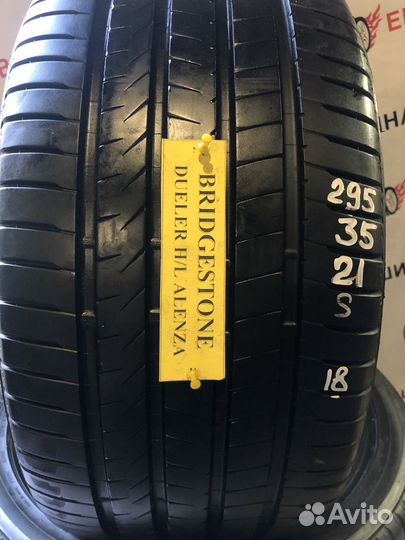 Bridgestone Alenza 001 295/35 R21 112Y