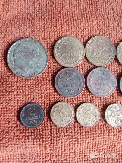 Монеты СССР