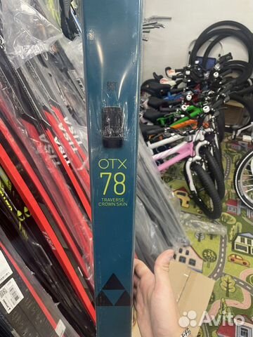 Походные лыжи Fischer Traverse 78