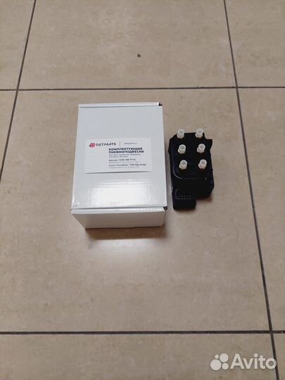 Блок клапанов пневмоподвески Audi A6 C6 new