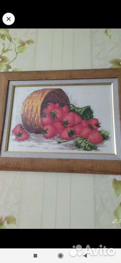 Алмазная мозайка