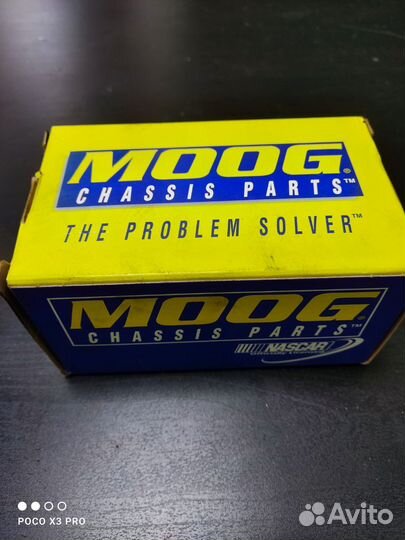 Втулки стабилизатора