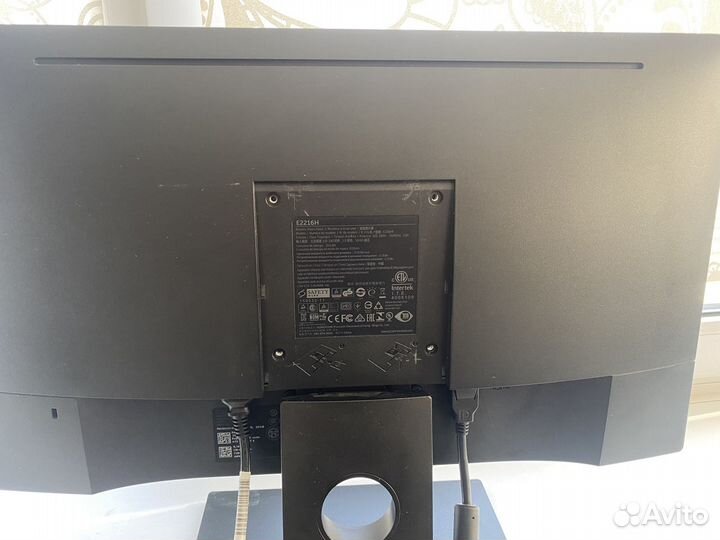 Монитор для компьютера 22
