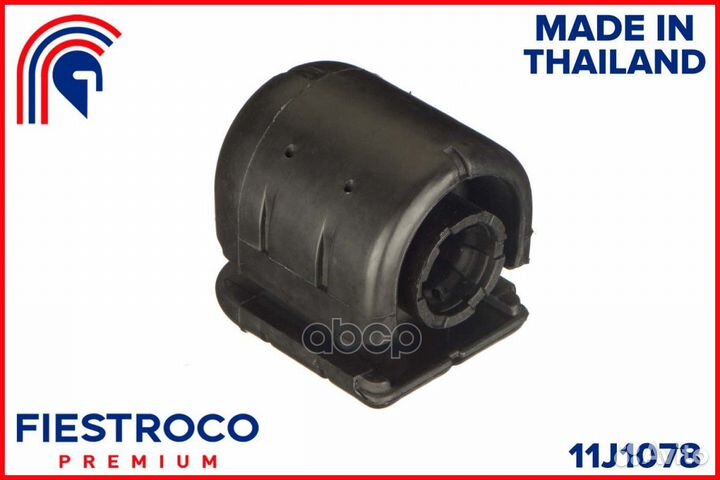 Сайлентблок nissan Bluebird U13 GA16DS 1,6 11J1