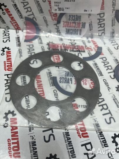 Защитная пластина Маниту 562515