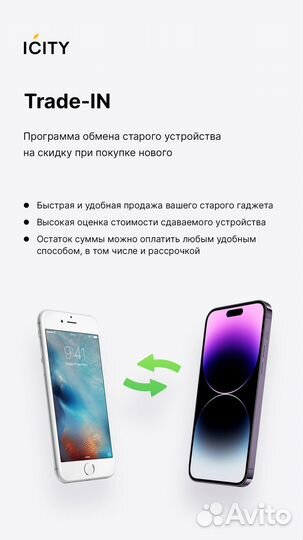 Apple iPhone 13 256Gb Starlight. Гарантия Apple