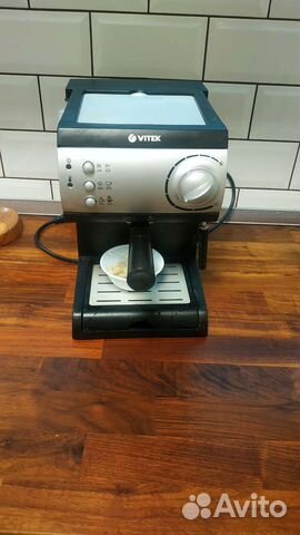 Кофемашина Vitek 1511