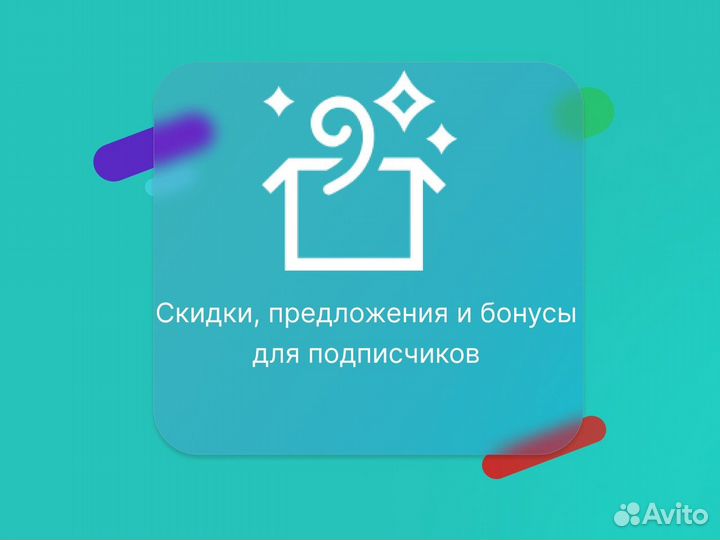 Xbox Game Pass Ultimate + Live Gold