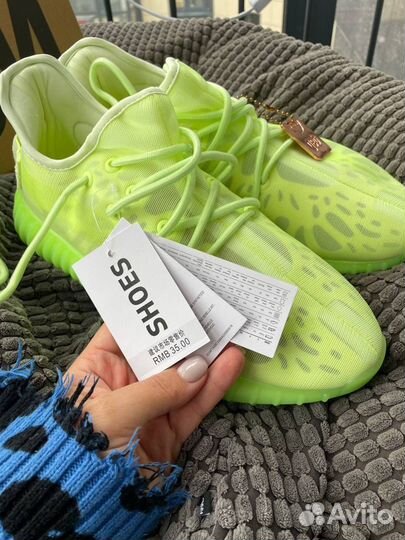 Кроссовки adidas yeezy boost 350 v2