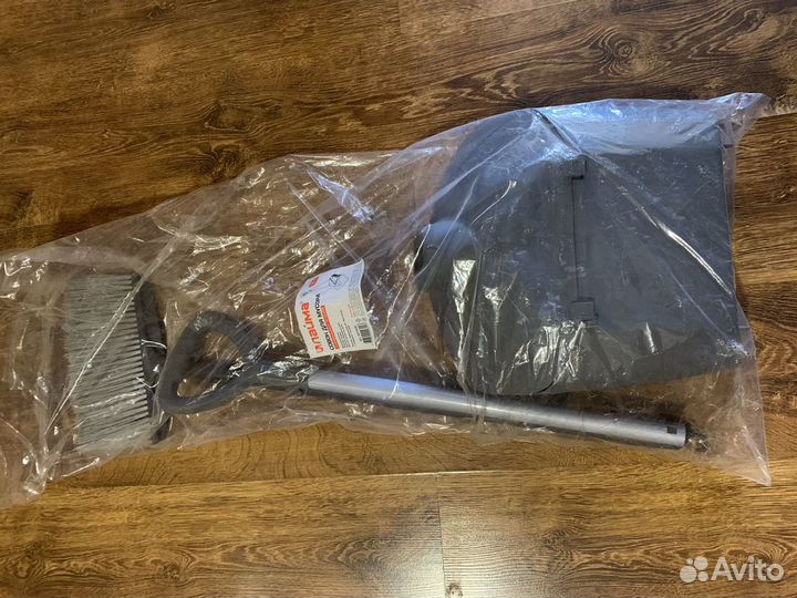 Набор для уборки