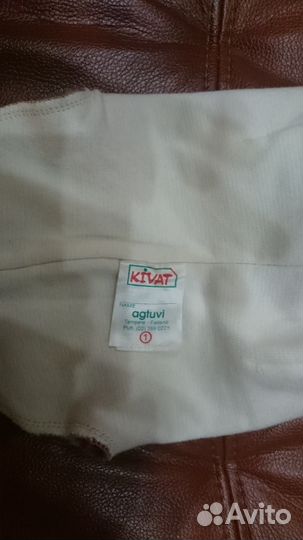 Шлем-шапка зимняя Kivat (Финляндия), р. 1 на 44-46