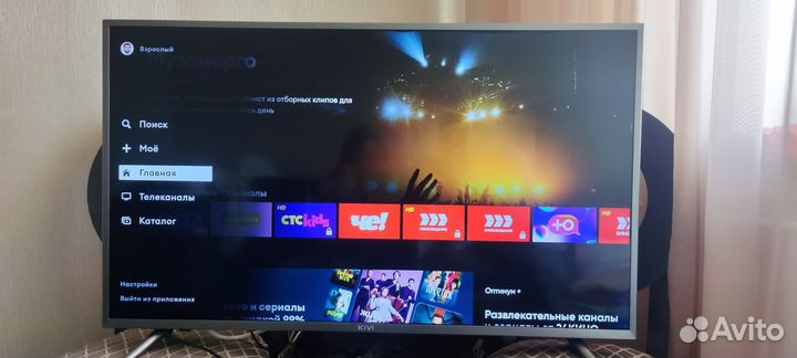 Телевизор SMART tv 40