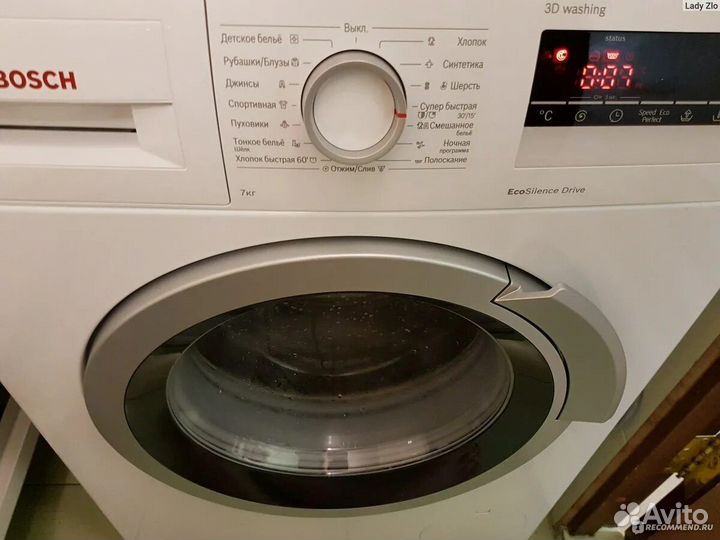 Стиральная машина bosch serie 6 wll 2426. Стиральная машина бош wlk24247oe/06. Стиральная машина bosch ecosilence drive series 6. Стиральная машина bosch wlk 20164. Стиральная машина bosch serie 6 ecosilence drive.