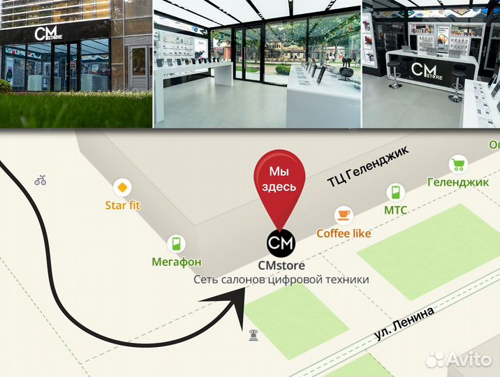 Монопод Xiaomi в наличии