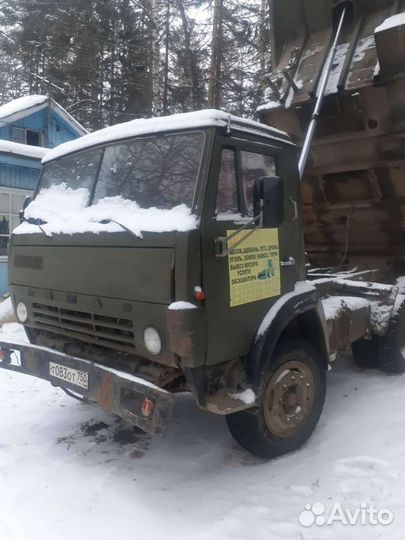 Спецтехника