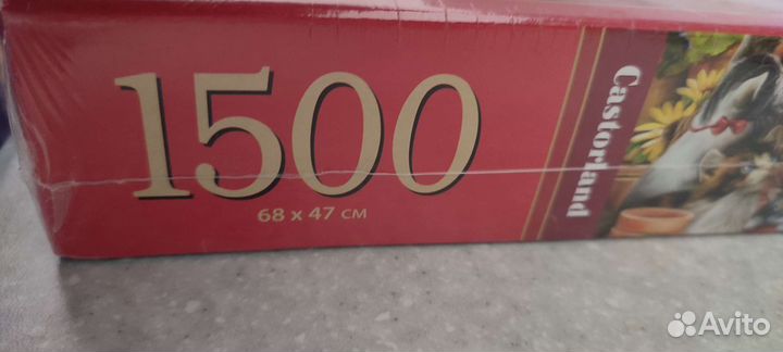 Пазл новый. 1500 деталей