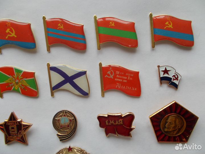 Значки СССР - Победа, Авиация, Флот, Пограничник