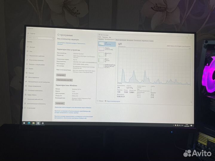 Материнская плата с процессором и памятью