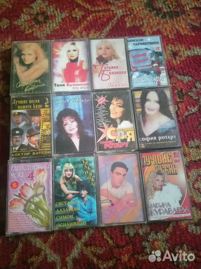 Аудиокассеты