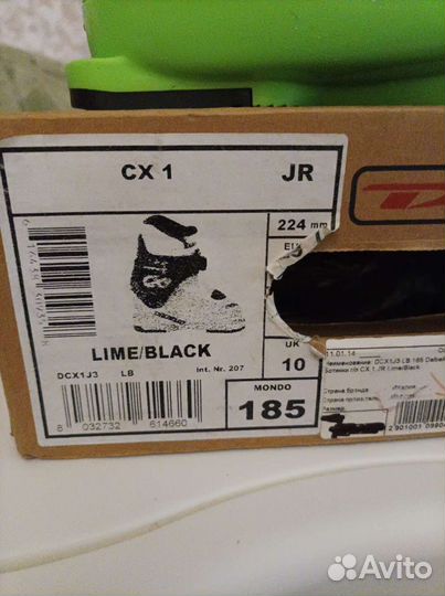 Горнолыжные ботинки детские