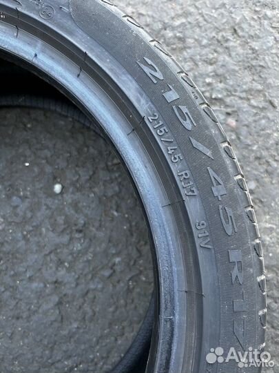 Pirelli Cinturato P7 215/45 R17 91V