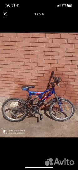 Детский велосипед