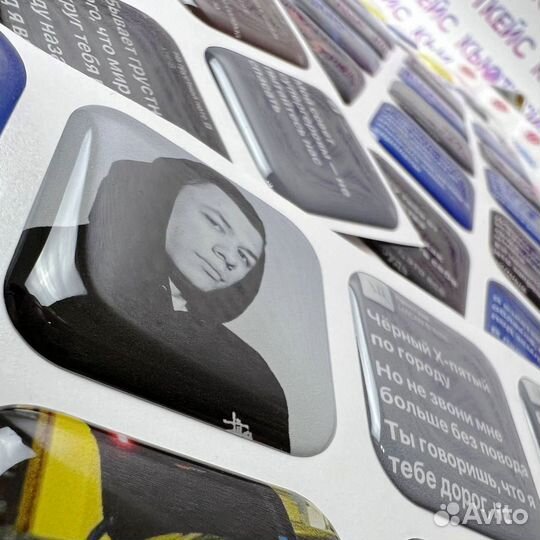 3d стикеры оптом