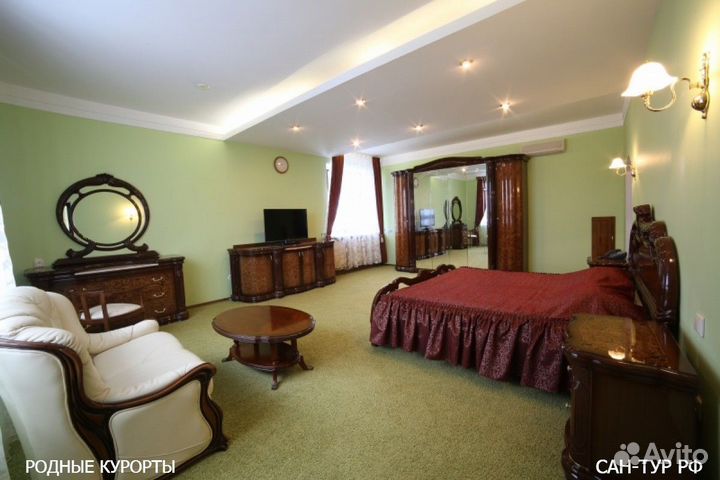 Санаторий «Красноусольск»