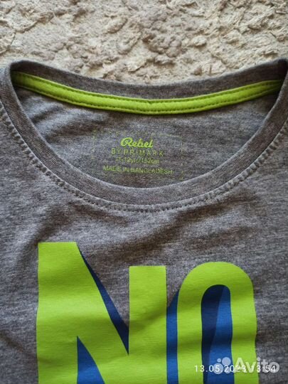 Для мальчика 152