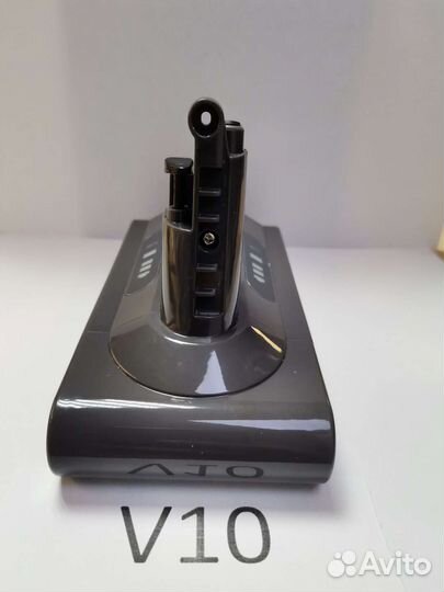 Аккумуляторы для пылесосов Dyson