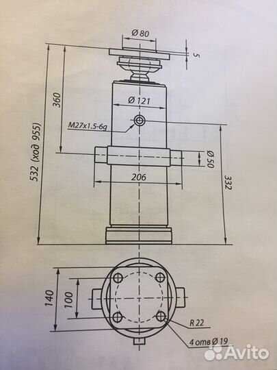Гидроцилиндр подъема кузова камаз