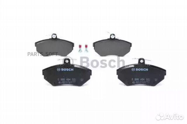 Bosch 0986494021 дисковые колодки передние