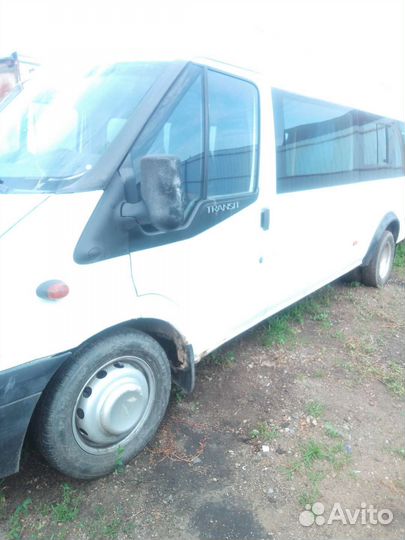 Сиденье. форд. транзит