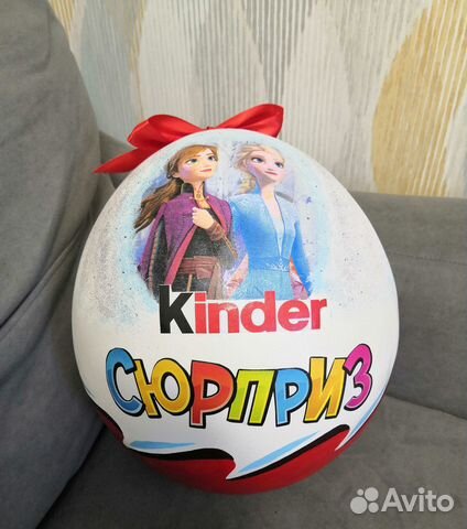 Большой киндер сюрприз