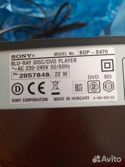 Продаю BLU-RAY disc/DVD player