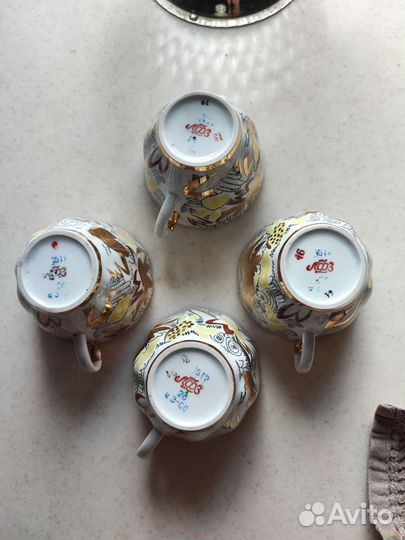 Кофейный сервиз золотые ромашки лфз