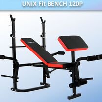 Скамья для жима unix Fit bench 120P арт.120р.415