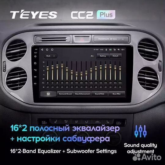 Магнитола Volkswagen Tiguan 2006-2017 Android