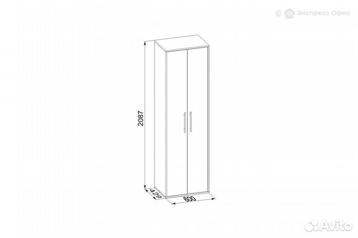 Шкаф для одежды шо-1