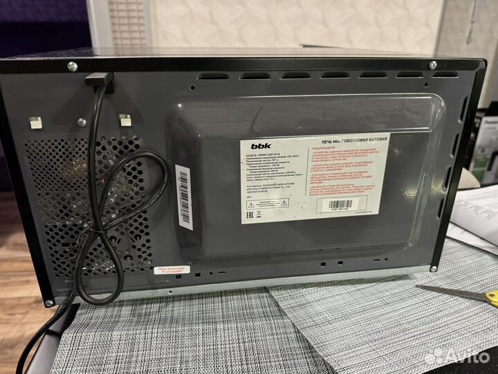 Микроволновка бу bbk москва
