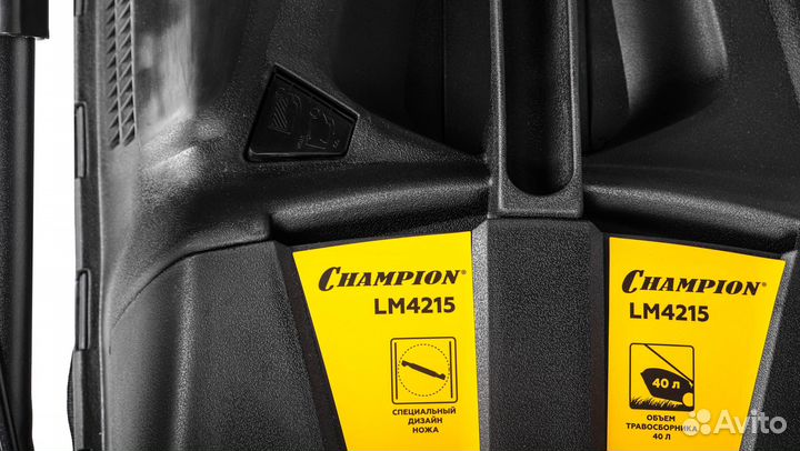 Бензиновая газонокосилка champion LM4215