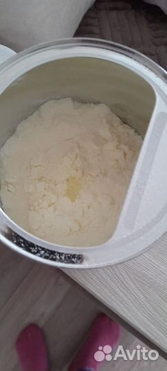 Смесь нутрилон гипоаллергенный 1