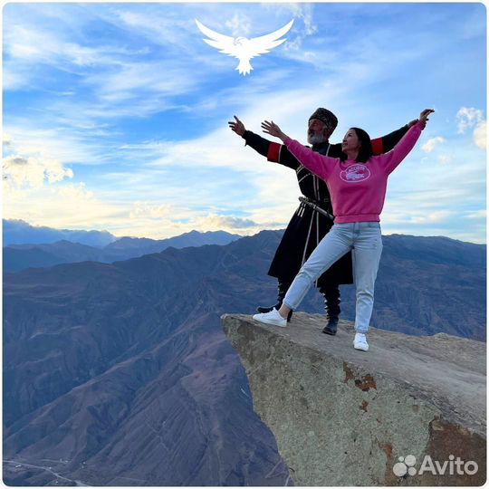 Горный дагестан 3 дня