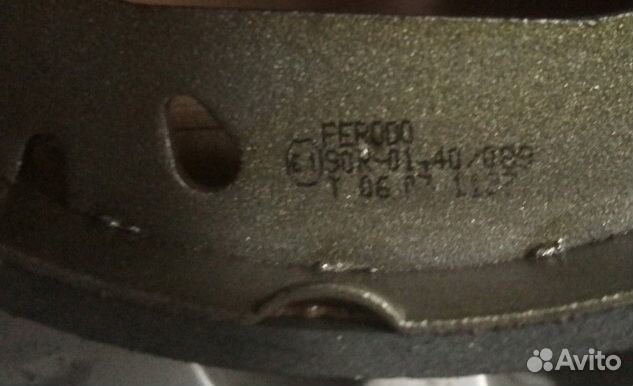 Тормозные колодки задние Citroen Xsara Peugeot 306