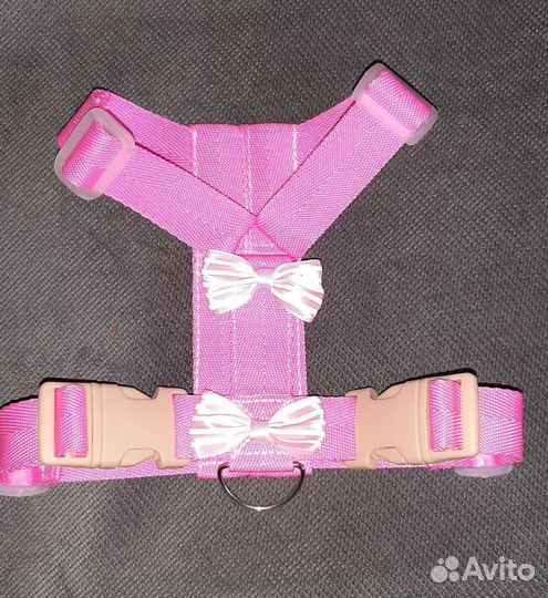 Шлейка для собаки