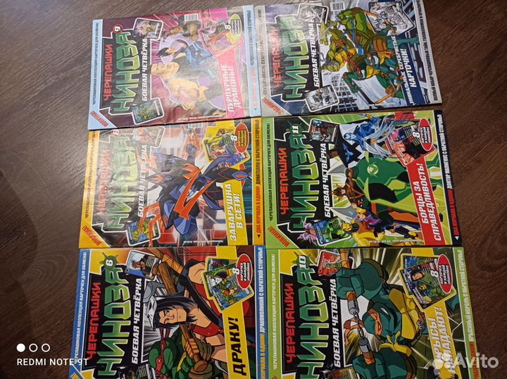 Журналы Человек паук черепашки