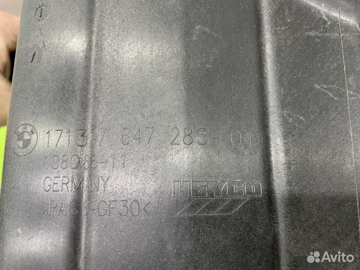 Расширительный бачок BMW 5 F10