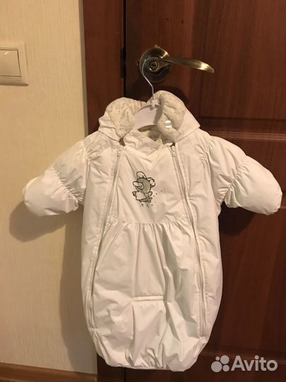 Зимний конверт Kerry