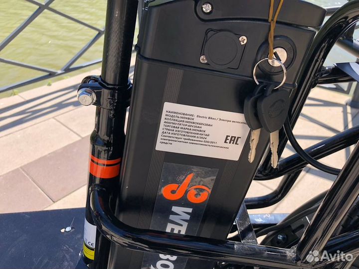 Электровелосипед wenbox монстр