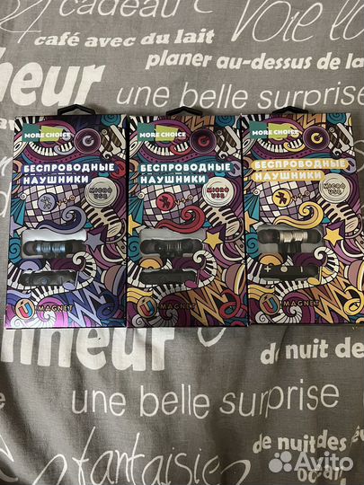 Наушники беспроводные новые